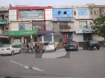 جی