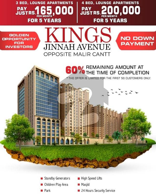 Book A 1250 Square Feet Flat In Jinnah Avenue Book A 1250 Square Feet Flat In Jinnah Avenue