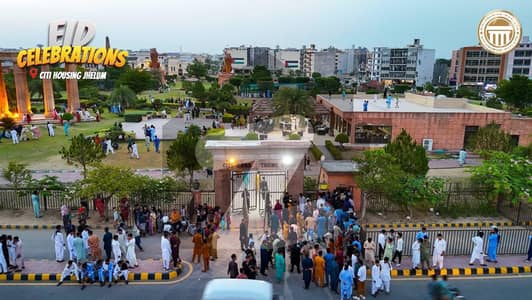 سٹی ہاؤسنگ سکیم جہلم میں 10 مرلہ رہائشی پلاٹ 1.05 کروڑ میں برائے فروخت۔