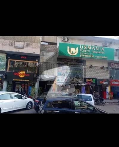بہادر