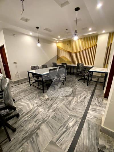 Office