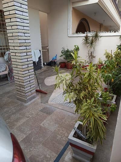 گلستانِ