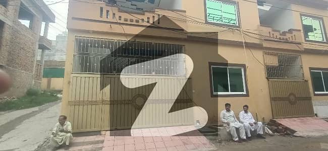 ایچ