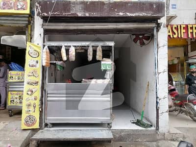 Shop In Allama Iqbal Town - Hunza Block For sale