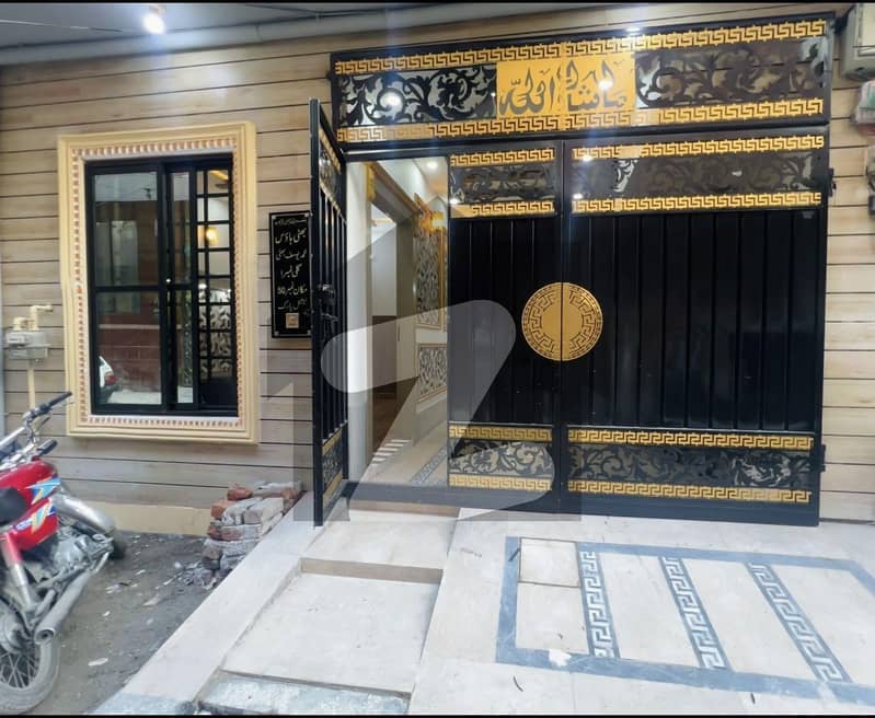 House For Sale
