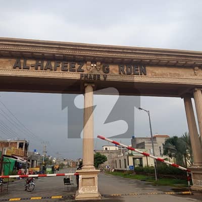 الحفیظ گارڈن - فیز 5 الحفیظ گارڈن,جی ٹی روڈ,لاہور میں 5 مرلہ رہائشی پلاٹ 1.15 کروڑ میں برائے فروخت۔