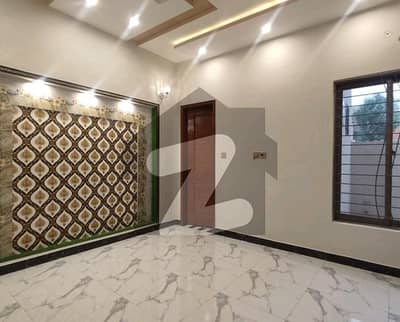 Bahria