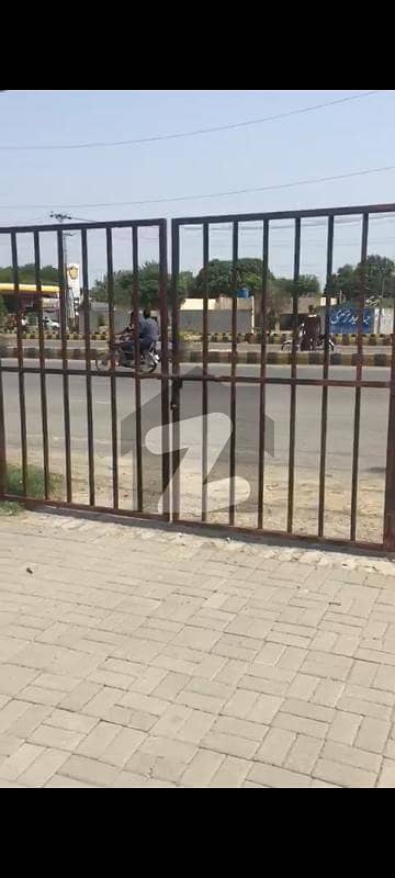 One of The Most Valuable Commercial Property of Lahore at Thokar Niaz Baig