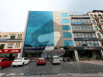 بحریہ