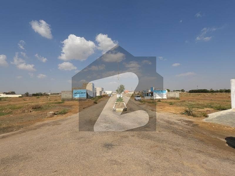 Commercial Plot Is Available For Sale