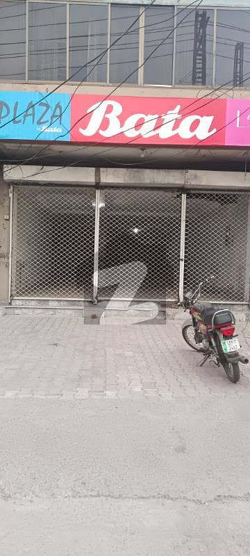 8 Marla Ground & First Floor Shop On Main Boulevard Gulshan E Ravi