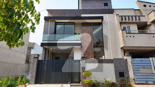 Prime Location 5 Marla House Is Available In Formanities Housing Scheme - Block MM
