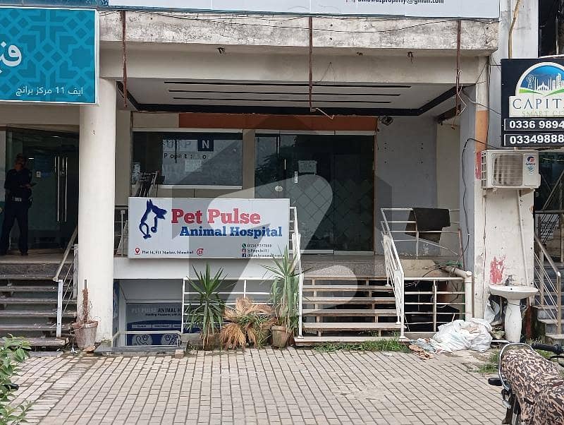 F 11 Markaz Ground Floor Shop For Rent F 11 Markaz Ground Floor Shop For Rent