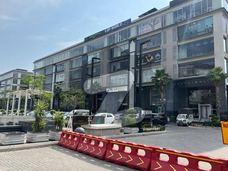 08-Marla Building Facing Main Boulevard Available For Sale 08-Marla Building Facing Main Boulevard Available For Sale