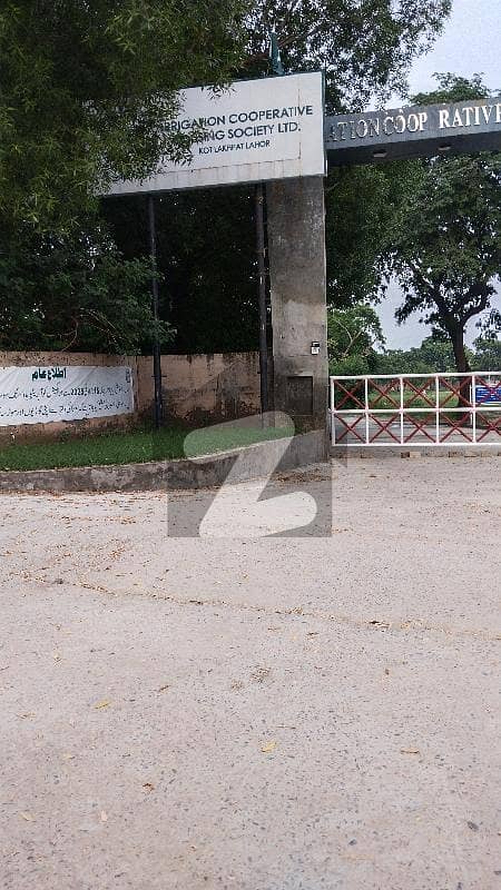 1 kanal residential plot for sale 1 kanal residential plot for sale