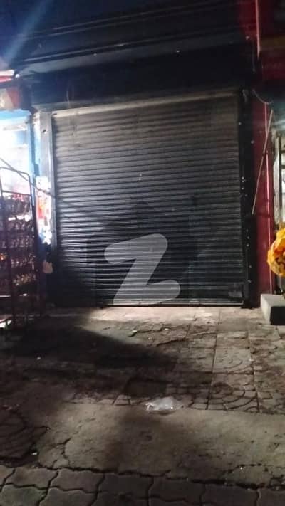 Shop