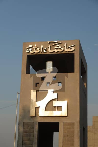 احسن