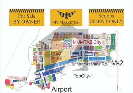 8 Marla Residential Plot Available - Mumtaz City Ravi BlockIslamabad