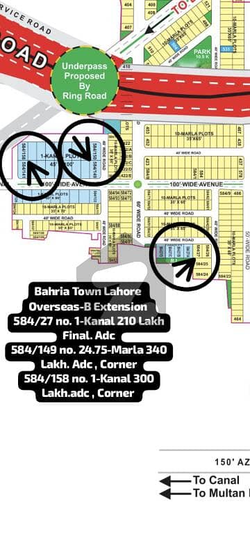 بحریہ