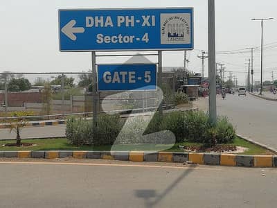 Dha