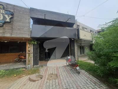 Commercial Sector Shop For Sale V Block, Phase 2 DHA Lahore Demand 3 Crore
