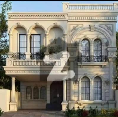 New house for sale in Gulraiz 1 3 stories House