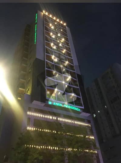خالد