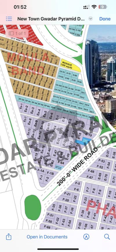 800 Sq. Yards Residential Plot for Sale Block E, Phase 1 New Town Gwadar (200 Ft Road, Sea Facing) 800 Sq. Yards Residential Plot for Sale Block E, Phase 1 New Town Gwadar (200 Ft Road, Sea Facing)