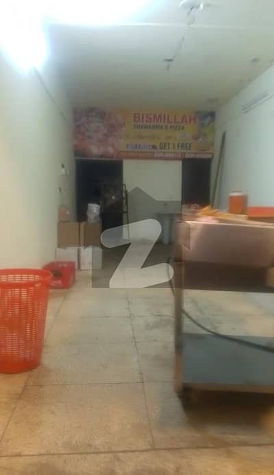 2.5 Marla shop at Sabzazar main boulevard