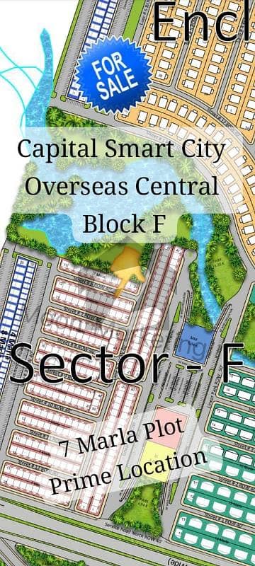 7 Marla Plot Ideal Location 7 Marla Plot Ideal Location