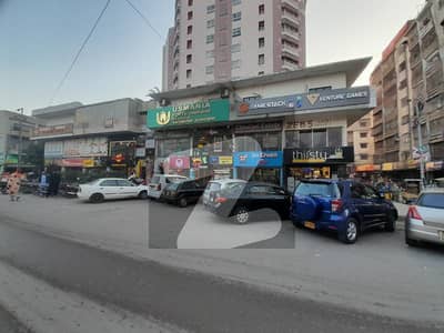 بہادر