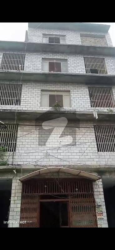 Get
