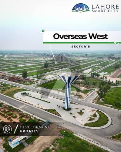 5 MARLA POSSESSION PLOT IN OVERSEAS WEST BLOCK