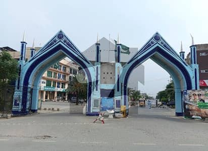 فارمینیٹی