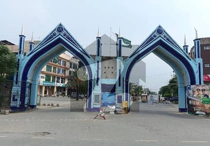 فارمانئیٹس