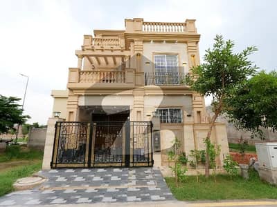 House Sized 5 Marla Available In Park View City - Crystal Block