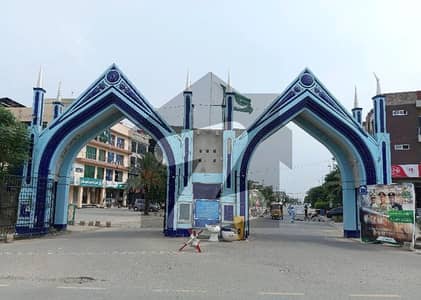 فارمانئیٹس
