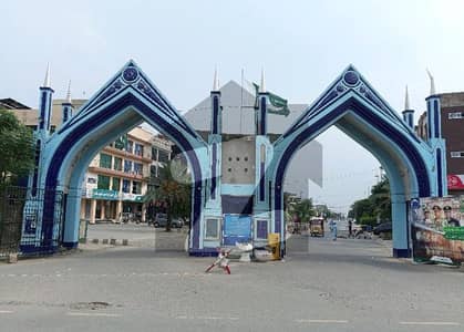 فارمانئیٹس