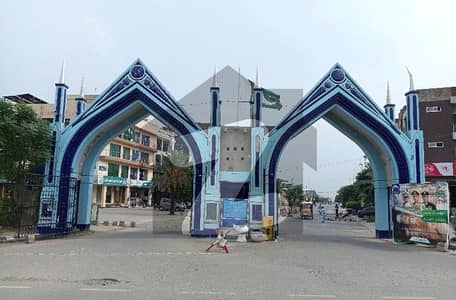 فارمانئیٹس