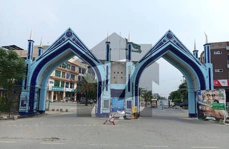 فارمینیٹی