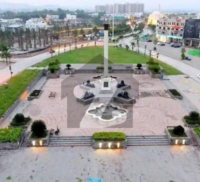 Bahria