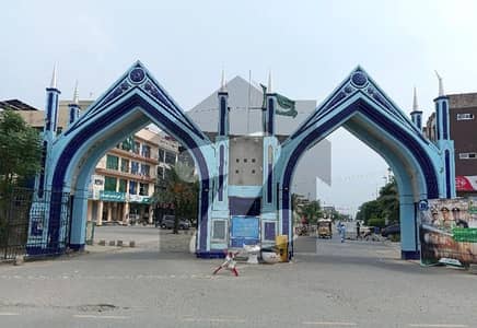 فارمانئیٹس