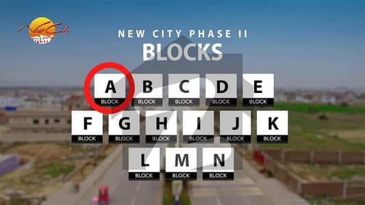 A Block-Street-A3 (5Marla) Residential Plot On Investor Rate Available For Sale