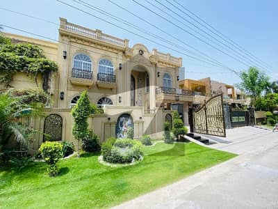 1 kanal New House Available For Sale 6 Beds 7 Bathroom 40 Feet Road Near Pcsir and UCP demand 11 crore 50 lac