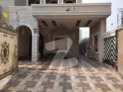 Get An Attractive House In Lahore Under Rs. 45500000