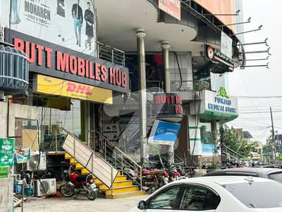 1 Kanal 50x90 Commercial Plaza For Sale   PIA Main Boulevard