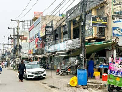 پی آئی اے ہاؤسنگ سکیم لاہور میں 1 کنال عمارت 15.35 کروڑ میں برائے فروخت۔