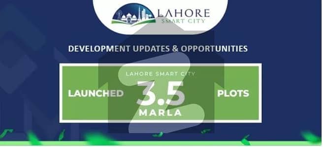 لاہور