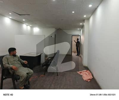 Office