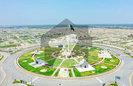 5 MARLA RESIDENTIAL PLOT FILE AVAILABLE FOR SALE IN DHA PHASE 13